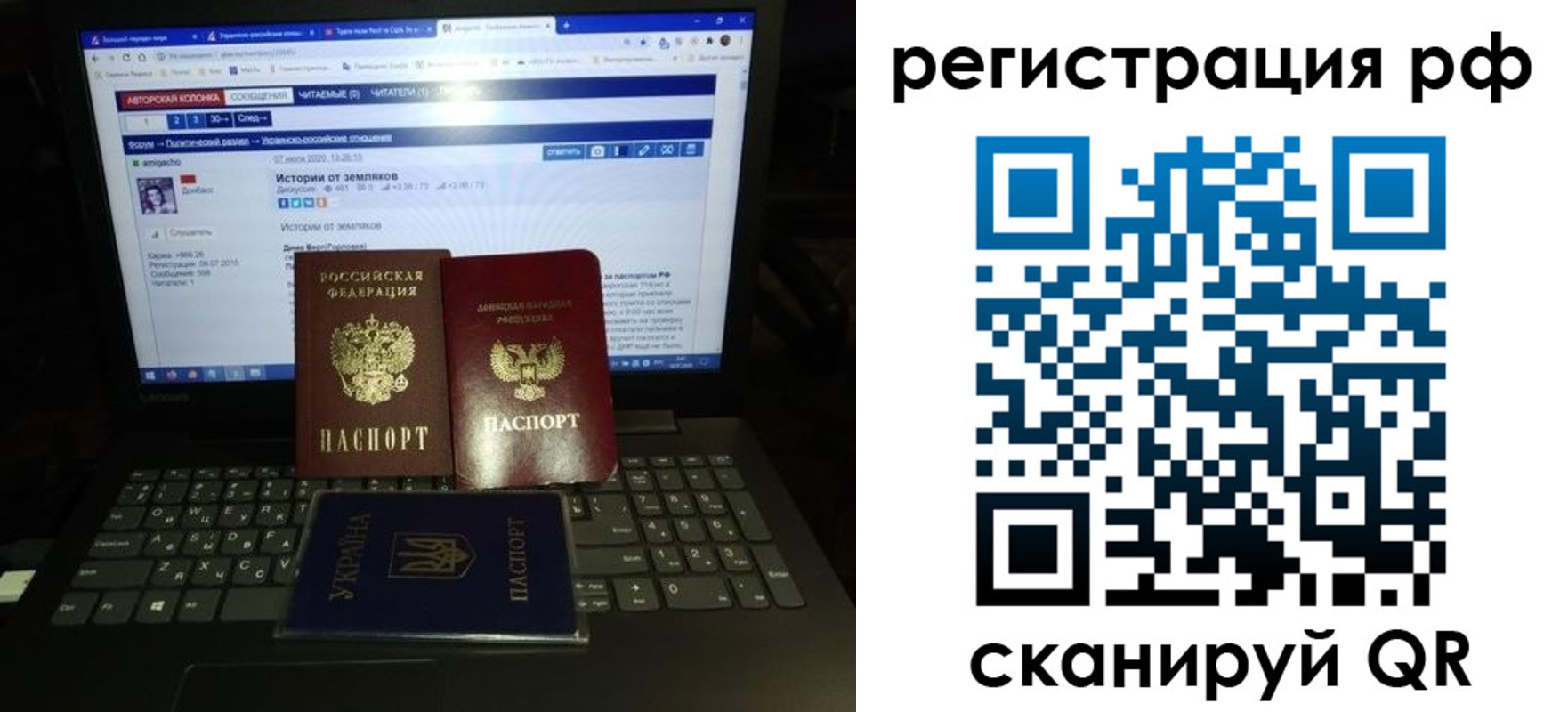 временная регистрация поиск в Протвино